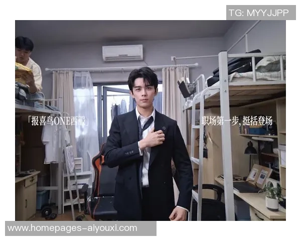 吴磊极限运动人生揭秘：挑战自我与追寻自由的深度对话