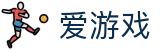爱游戏 (aiyouxi)中国官方网站 | AYX SPORTS
